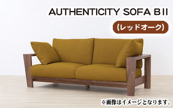 （レッドオーク）AUTHENTICITY SOFA B II OL（オリーブ）
