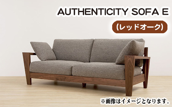 （レッドオーク）AUTHENTICITY SOFA E OL（オリーブ）