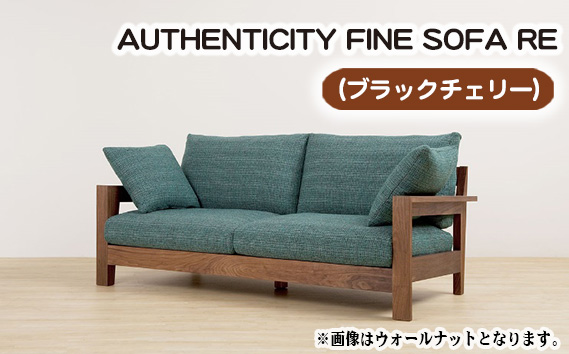 （ブラックチェリー）AUTHENTICITY FINE SOFA RE OL（オリーブ）
