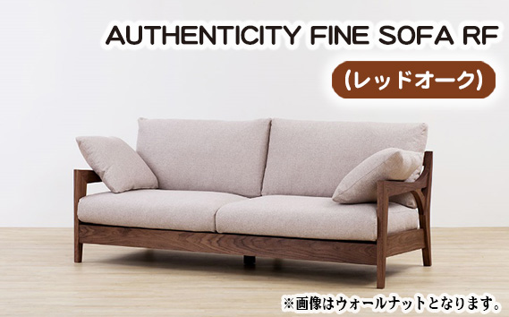 （レッドオーク）AUTHENTICITY FINE SOFA RF M（モカ）