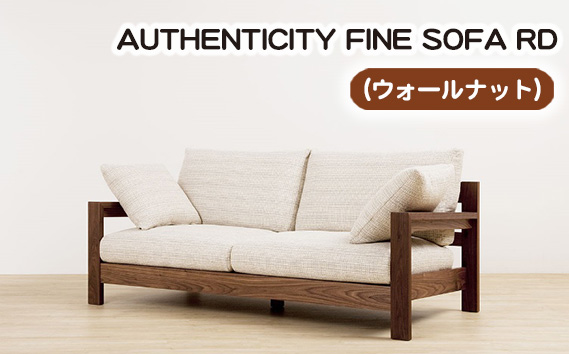 （ウォールナット）AUTHENTICITY FINE SOFA RD RD（レッド）