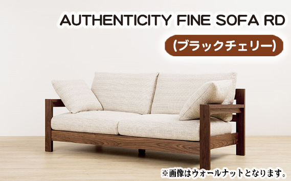 （ブラックチェリー）AUTHENTICITY FINE SOFA RD GR（グレー）