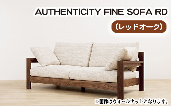 （レッドオーク）AUTHENTICITY FINE SOFA RD LA（ライトアッシュ）