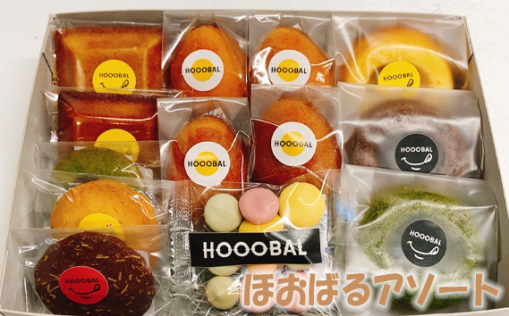 ほおばるアソート（約350～400g）