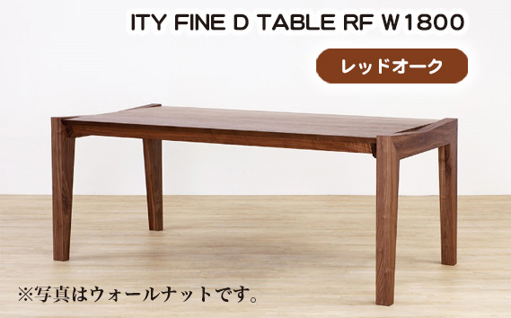 (OK) ITY FINE D TABLE RF W1800