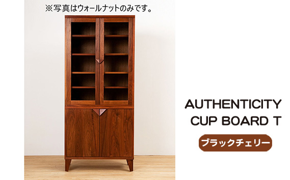 (ブラックチェリー) AUTHENTICITY CUP BOARD T