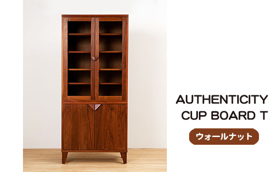 (ウォールナット) AUTHENTICITY CUP BOARD T