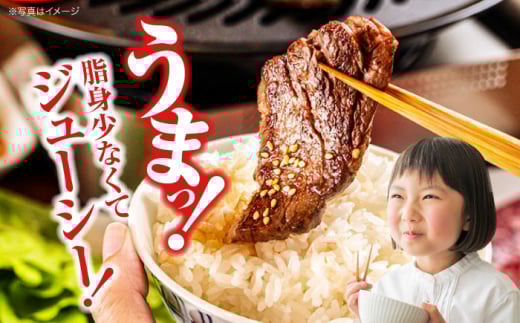 広島牛 カルビ と 焼肉のたれ セット 三次市/広島三次ワイナリー [APAZ020]