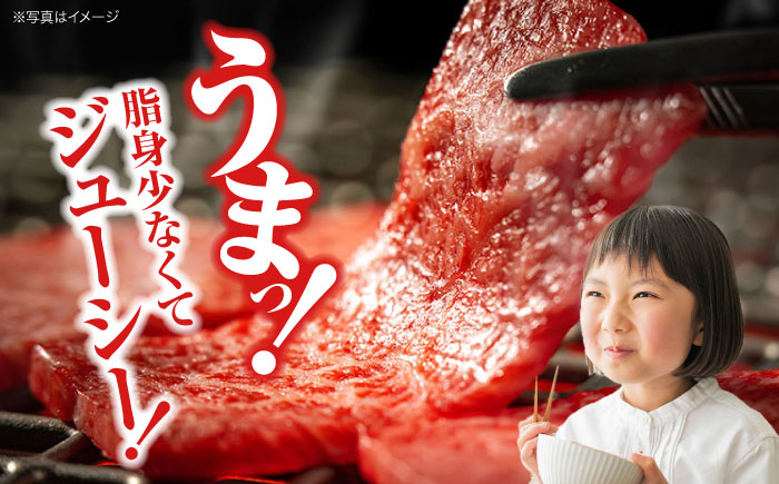 【全3回定期便】広島牛 もも肉 焼肉用 300g 三次市 / 広島三次ワイナリー [APAZ062]