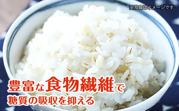 もち麦 ｢麦香｣ 1.9kg もち麦 国産 小分け ダイエット 腸活 広島県三次産 三次市/安田農産 [APBP001]