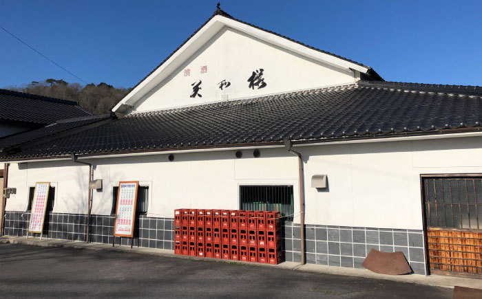 【11月29日開催】【数量限定】 日本酒造り体験 美和桜酒造 オリジナルラベル日本酒付 1名様分 限定10名 広島県 三次市 / 株式会社こふろ [APCU001]