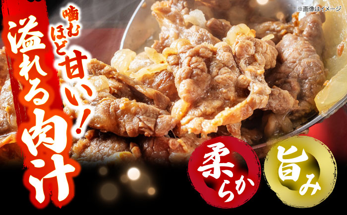 肉 三次ワインビーフ 小間切れ 1kg （500g×2） 黒毛和牛 切り落とし 牛肉 こま切れ お肉 細切れ 焼肉 すき焼き 三次市/三次ワインビーフ みーとのば [APAX012]