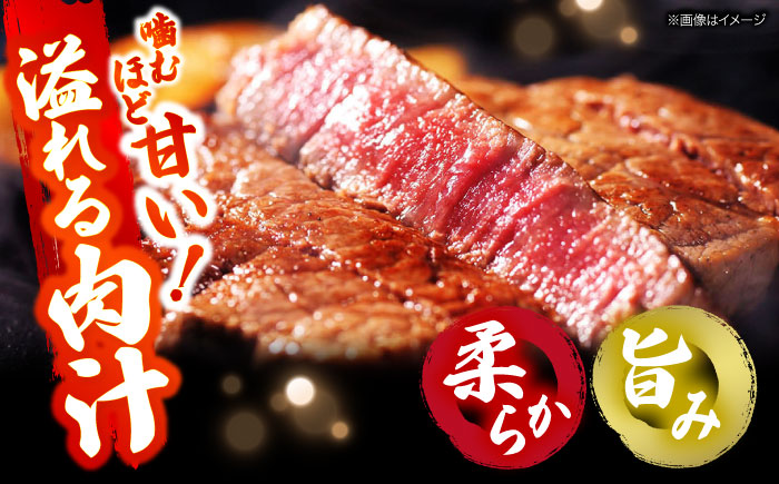 肉 三次ワインビーフ サーロインステーキ 200g （200g×1枚） 厚切り 黒毛和牛 サーロイン お肉 牛肉 にく 国産 焼肉 ステーキ 広島県産 三次市/三次ワインビーフ みーとのば [APAX015]