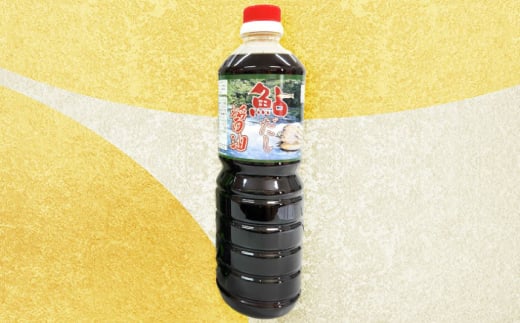 わかたの酒と鮎だし醤油セット しょうゆ 醤油 調味料 三次市/NPO法人 元気むらさくぎ [APAY002]