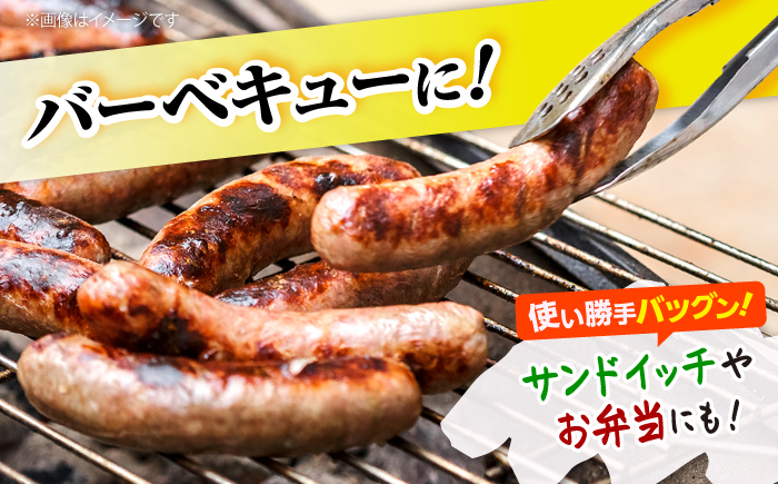 【先行予約】【2026年1月以降順次発送】霧里 きりり ポーク加工品セット 三次市/広島三次ワイナリー [APAZ045]