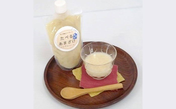 たべるあまざけ8個セット 甘酒 美容 ノンアルコール 食べる 米 あまざけ 三次市/広島三次ワイナリー [APAZ048]