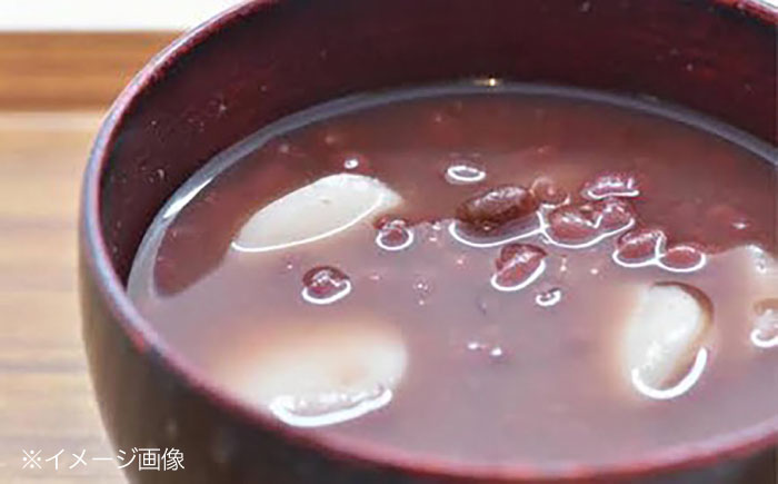 福田農場の もち米 ＆ 小豆 三次市/福田農場 [APBM002]