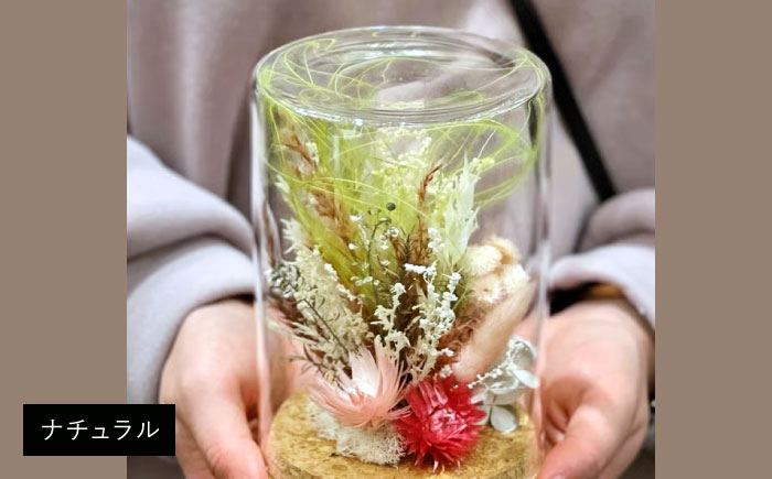 ドライフラワー ボトルアレンジM ナチュラルorシック 三次市/ iolite flowers [APBT004]