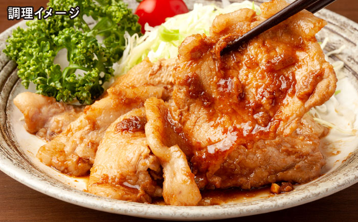 霧里（きりり）しょうが 三次市/農縁たねまき [APBX001]