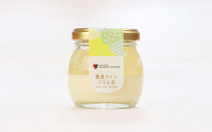 霧里ワインぷりん（赤・白） 純米吟醸酒ぷりん6個セット 三次市/プリン工房 吉宝堂 [APBZ001]