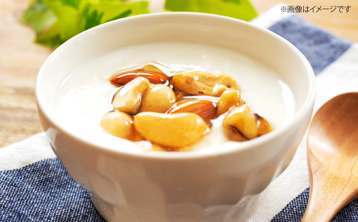 升田養蜂場のナッツの蜂蜜漬け2本セット はちみつ 国産 非加熱 香料無添加 ハニー お取り寄せ グルメ 産地直送 ふるさと納税 ギフト 贈答 プレゼント 広島県産 スーパーフード パンケーキ ヨーグルト 三次市/升田養蜂場 [APAE003]