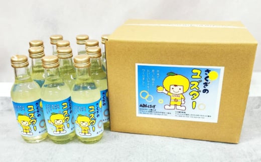 ユズダー12本セット 三次市/NPO法人 元気むらさくぎ [APAY001]