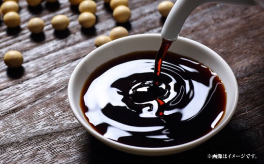 わかたの酒と鮎だし醤油セット しょうゆ 醤油 調味料 三次市/NPO法人 元気むらさくぎ [APAY002]