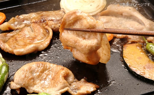 【先行予約】【2026年1月以降順次発送】霧里 きりり ポークセットＡ 焼肉用  三次市/広島三次ワイナリー  [APAZ042]