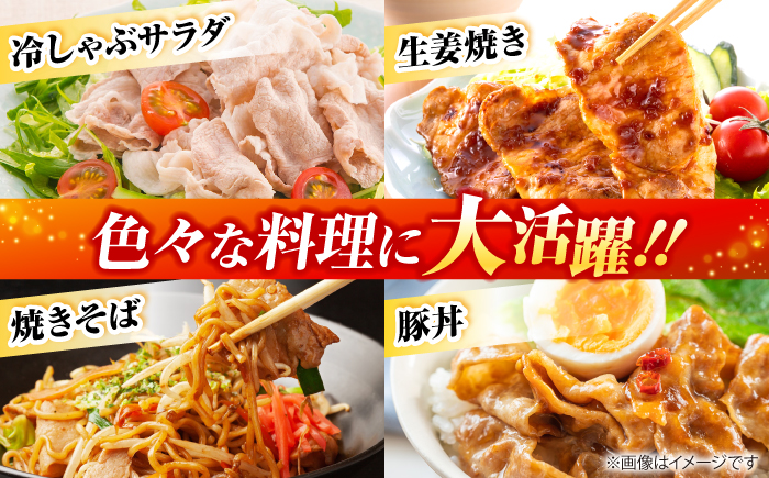 【先行予約】【2026年1月以降順次発送】霧里 きりり ポークセットＢ しゃぶしゃぶ用 三次市/広島三次ワイナリー  [APAZ043]