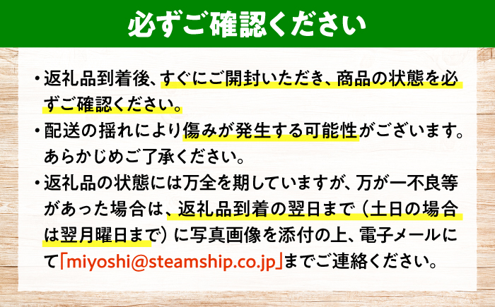 【全2回定期便】厳選！農夫のお野菜セット 旬の野菜 7品目以上 詰め合わせ 野菜セット 新鮮 食材 三次市/布野特産センター [APBA014]