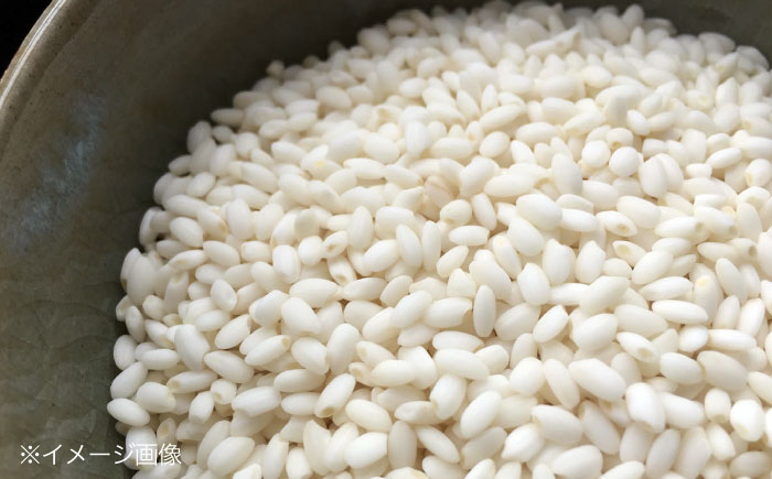 福田農場の もち米（ヒメノモチ3kg×2袋） 三次市/福田農場 [APBM004]