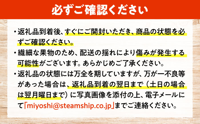 【2026年先行予約】＜8月上旬から順次発送＞ ぶどう デラウェア 2kg（12から16房） 赤秀 露地栽培 ブドウ 果物 くだもの フルーツ ぶどう 葡萄 三次市/西田ぶどう園 [APCM010]