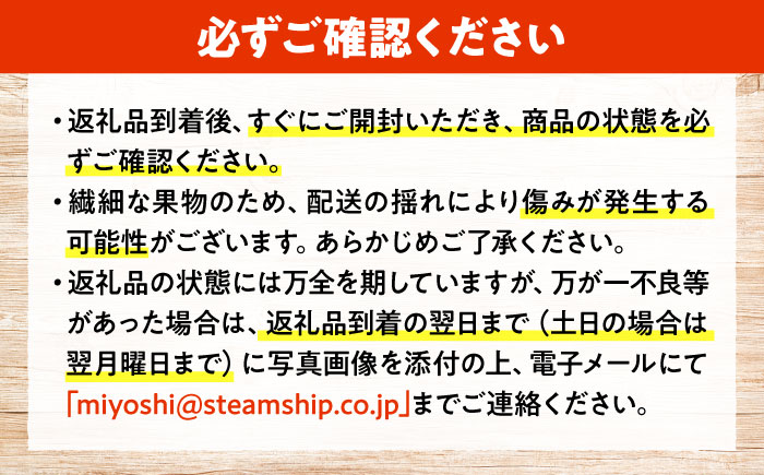 【2026年先行予約】＜9月上旬から順次発送＞ぶどう ベリーA 2kg（4から5房） 赤秀 露地栽培 マスカット ブドウ 果物 くだもの フルーツ ぶどう 葡萄 三次市/西田ぶどう園 [APCM011]
