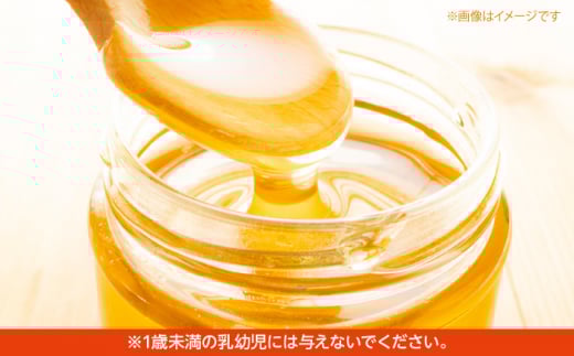 升田養蜂場のはちみつ ふくらしと百花の蜂蜜セット 600g×2種類 国産 非加熱 香料無添加 ハニー お取り寄せ グルメ 産地直送 ふるさと納税 ギフト 贈答 プレゼント 広島県産 スーパーフード パンケーキ ヨーグルト 三次市/升田養蜂場 [APAE007]