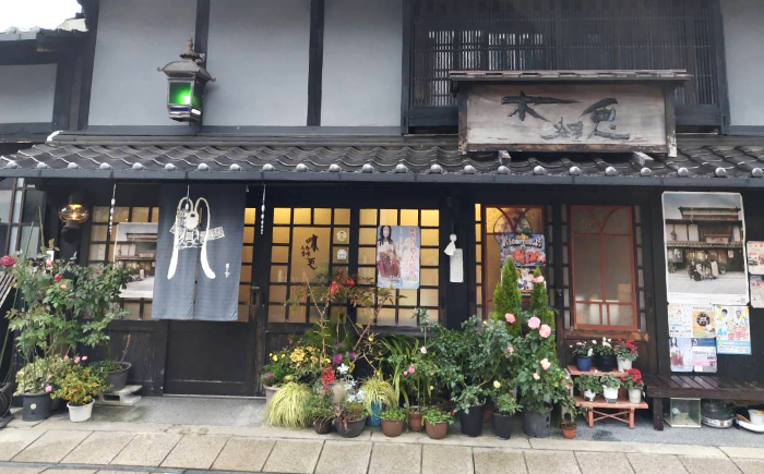 辻村寿三郎先生デザインの商品 工芸 雑貨 クリアファイル 手ぬぐい ハンカチ 三次市/寿三郎みよし [APAR001]