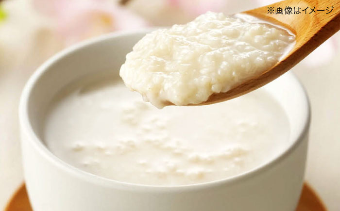 たべるあまざけ8個セット 甘酒 美容 ノンアルコール 食べる 米 あまざけ 三次市/広島三次ワイナリー [APAZ048]