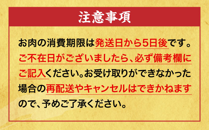 【全6回定期便】広島和牛肩ロース 焼肉用 300g 三次市 / 広島三次ワイナリー [APAZ071]