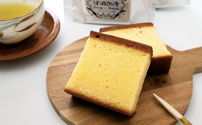 元祖洋酒ケーキ 20個 三次銘菓 洋酒ケーキ ケーキ 洋酒 ブランデー ラム 手作り ロングセラー 焼き菓子 スイーツ 三次市 / 三上貫栄堂 [APDF002]