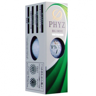 ブリヂストン ゴルフボール「PHYZ5」ホワイト色 1ダース [1829]