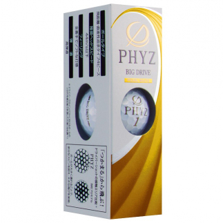 ブリヂストン ゴルフボール「PHYZ5」パールホワイト色 1ダース [1830]