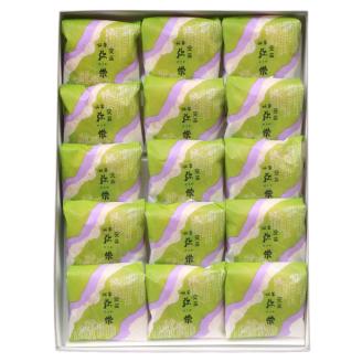 安芸弥栄 パイ 15個入｜銘菓 あんこ 餡こ 大竹銘菓 弥栄 やさか 和菓子 洋菓子 カルピスバター 人気 お土産 菓子 美味しい [1909]