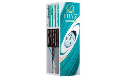 ブリヂストンゴルフボール「PHYZ5」パールグリーン色 4ダースセット｜ゴルフ ゴルフ用品 BRIDGESTONE ブリジストン ボール [2081]