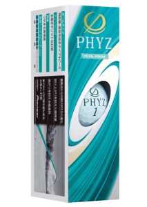 ブリヂストンゴルフボール「PHYZ5」パールグリーン色 1ダース [1827]