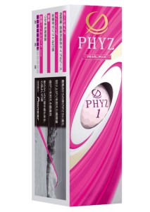 ブリヂストンゴルフボール「PHYZ5」パールピンク色 1ダース [1828]