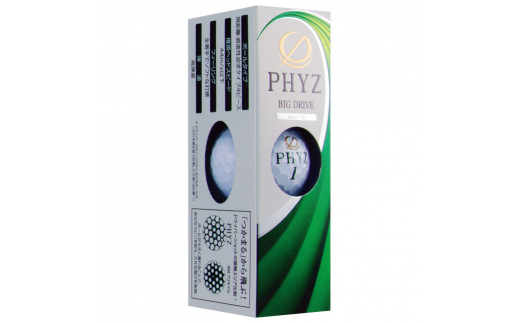 ブリヂストン ゴルフボール PHYZ 4ダース《色：ホワイト》[1796]