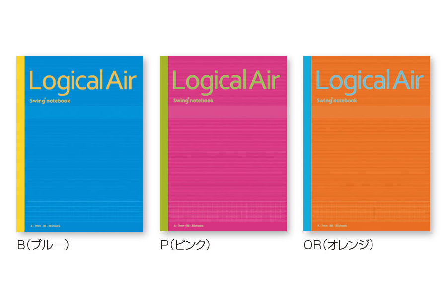 ロジカル・エアーノートB5 30枚 ロジカルＡ罫(7mm) 5冊パック×6セット [1800]