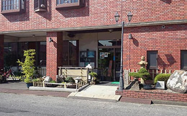 日本料理 魚池 食事券 3000円分 地元 大竹 郷土の味とおもてなしの心で大切なひと時を [1809]