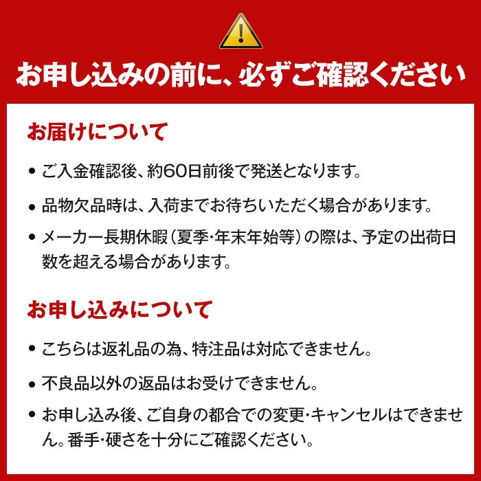 ゴルフクラブ ブリヂストンゴルフ BX2HT DRIVER 10.5度 SR | ブリヂストン ブリジストン ゴルフ ドライバー クラブ [1976]