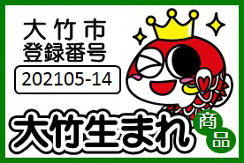 [期間限定] にが旨 アイス コーヒー 3本セット こだわり 珈琲 [1787]