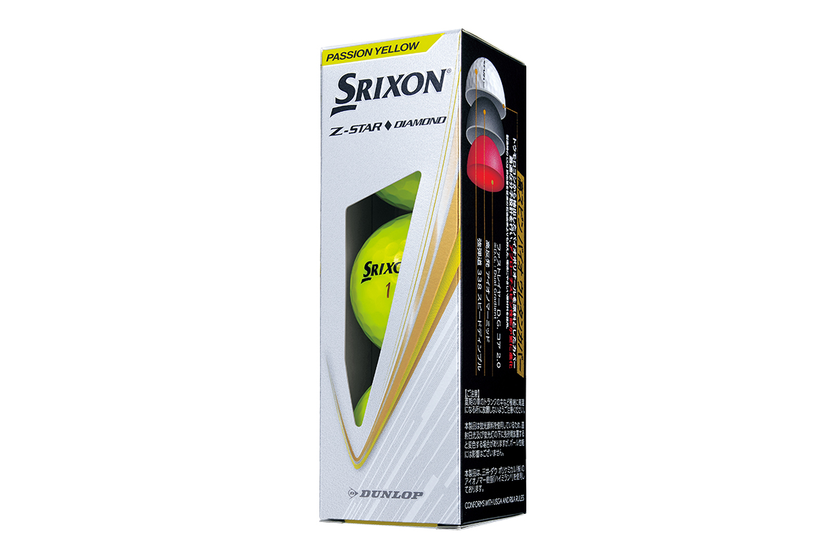 ダンロップゴルフボール 2025年モデル スリクソン Z-STAR ダイヤモンド 1ダース【色：パッションイエロー】[1895]